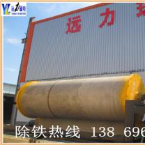 ����Ͳʽ��ѡ�����������ȥ����