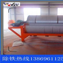 ��ɳ��ѡ������